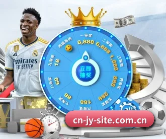 九游娱乐(JIUYOU)官方网站_9YOU GAME APP