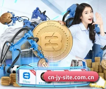 全球扩展